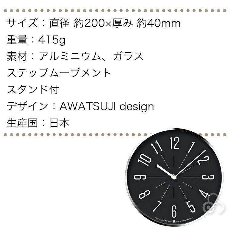 レムノス AWA CLOCK JIJI(掛け時計) AWA1303 AWA1303サンワショッピング 通販 Yahoo!ショッピング