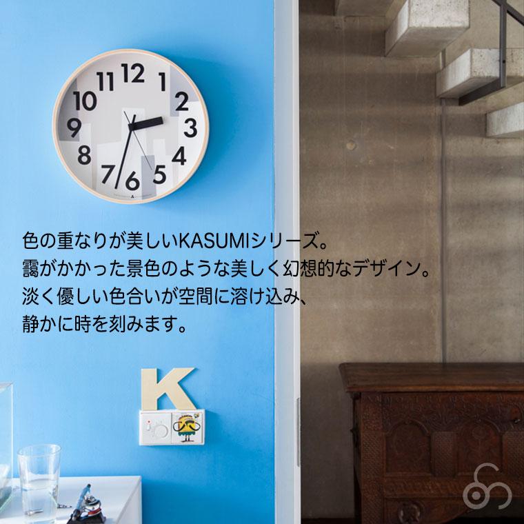 レムノス Lemnos AWA CLOCK KASUMI(カスミ) AWA19-11 掛け時計｜sun-wa｜05