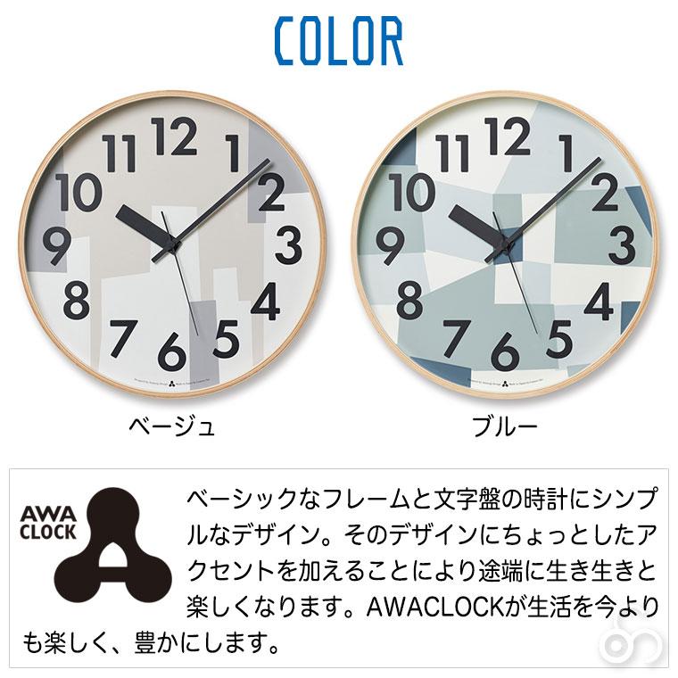 レムノス Lemnos AWA CLOCK KASUMI(カスミ) AWA19-11 掛け時計｜sun-wa｜06