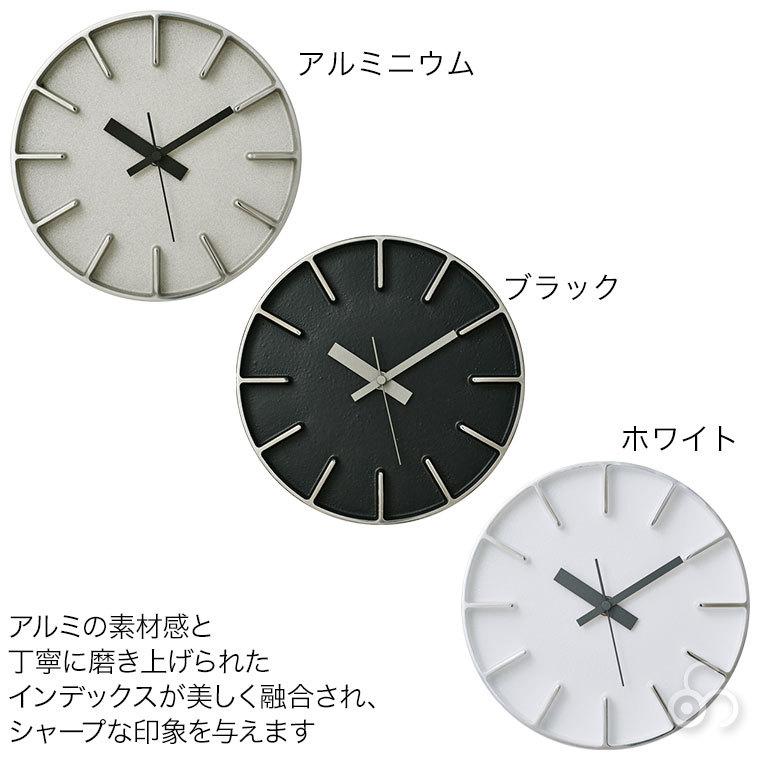 Lemnos（レムノス） 掛け時計 edge clock アルミニウム AZ-0116