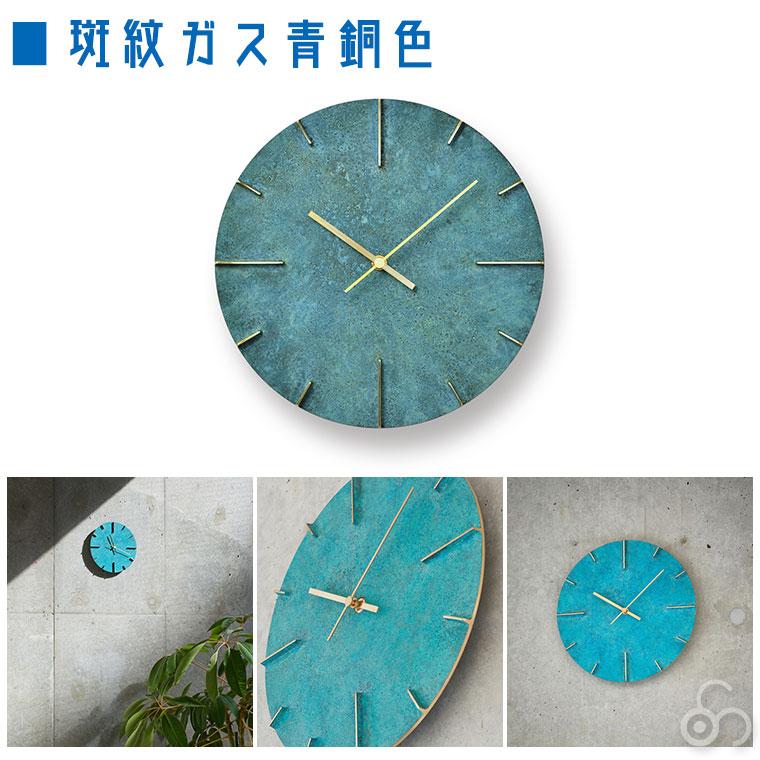 Lemnos（レムノス） Lemnos Quaint クエィント AZ15-06 掛け時計