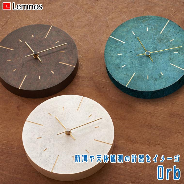 Lemnos レムノス Orb オーブ AZ15-07 掛け時計 : サンワ