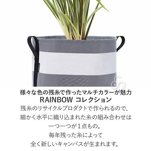 プランター おしゃれ BACSAC バックサック RAINBOW ポット 10L BC-1902