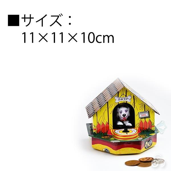 プードルKくんファミリー　専用ページ プードルKくんファミリー 専用ページ 24D-087』 トイプードル