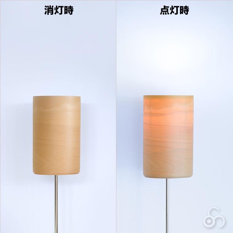 BUNACO（ブナコ） 旧商品 フロアランプ ナチュラル BL-F485 ライト