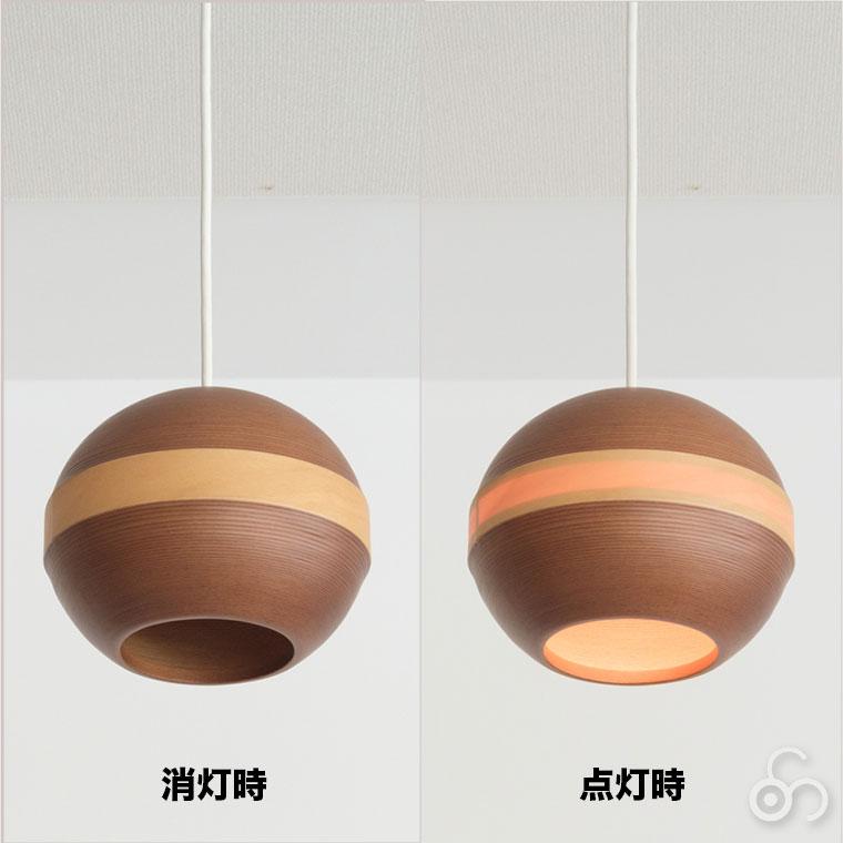 BUNACO ペンダントライト2個セット キャラメルブラウンBL-P326 ブナコ ペンダントランプ （キャラメルブラウン / 2台セット