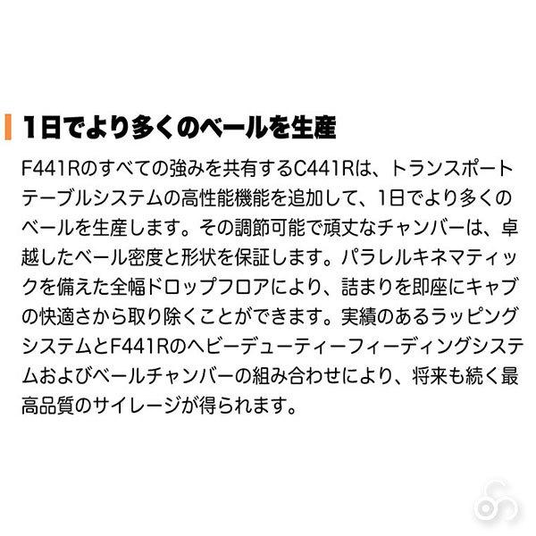 テーブル Bruder 誕生日 3歳 4歳 5歳 クリスマスプレゼント 男の子 女の子 サンワショッピング 通販 Paypayモール ブルーダー Jd W ラッピングベーラー C441r Br032 知育玩具 おもちゃ 車のおもちゃ 車 유ハンガー