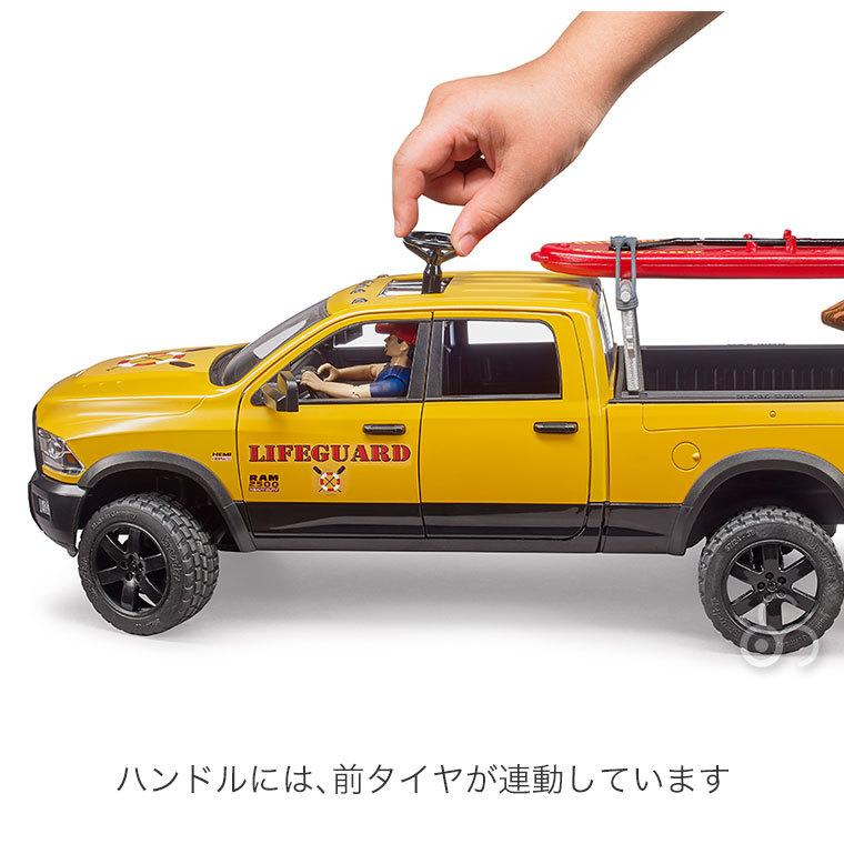 (おまけ付) ブルーダー Ram パワーワゴンSUP(フィギュア付き) BR02506 おもちゃ 知育玩具 車 男の子 女の子 2歳 3歳 4歳 5歳 6歳の画像
