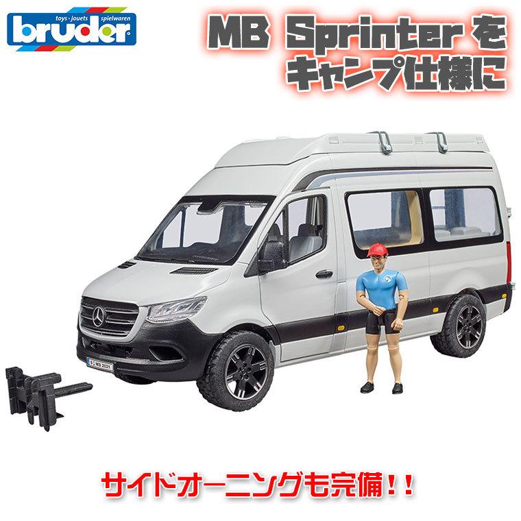 M5800D1LLE4