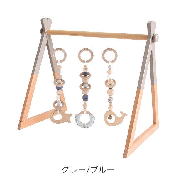 HOPPL（ホップル） (クーポン利用で3%OFF) Baby Toy Line ベビージム
