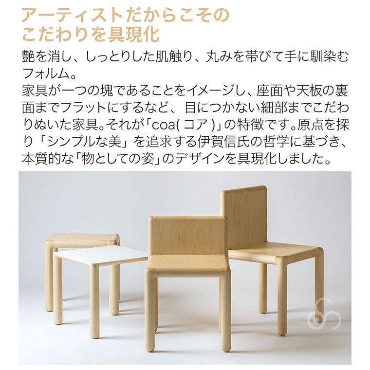 cosine（コサイン） (プレゼント付) コサインコレクション cosine