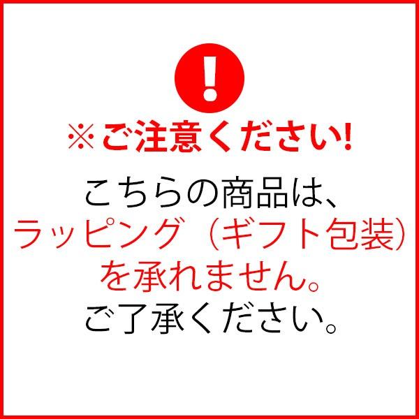 (クーポン利用で3%OFF) HOPPL ホップル チョイスベビー チェア 木製 椅子 7か月から大人用 CH-BABY (3年保証) イス ハイチェア チェア ベビー 子供 木製｜sun-wa｜06