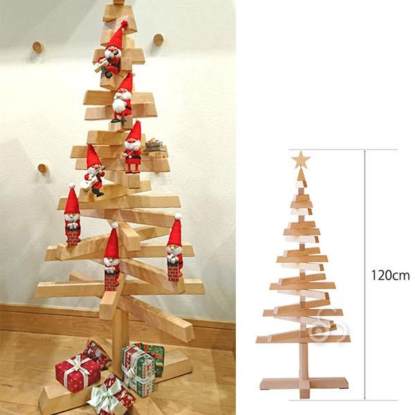 cosine（コサイン） 旧商品 クリスマスツリー 木製 期間限定商品