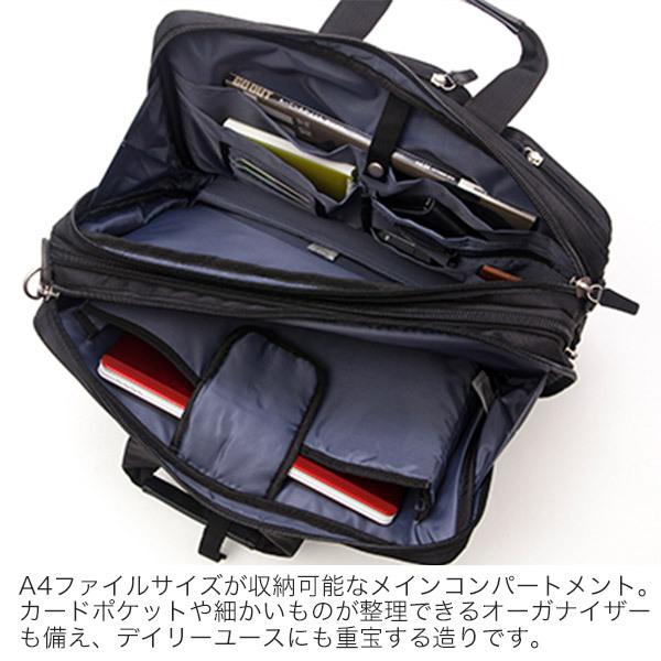 CAPTAIN STAG（キャプテンスタッグ） メンズ ビジネスバッグ P1680D