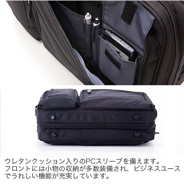 キャプテンスタッグビジネスバッグ P1680D 横型3way B5PC対応 A1GoSio6L8L._AC_UY300_.jpg