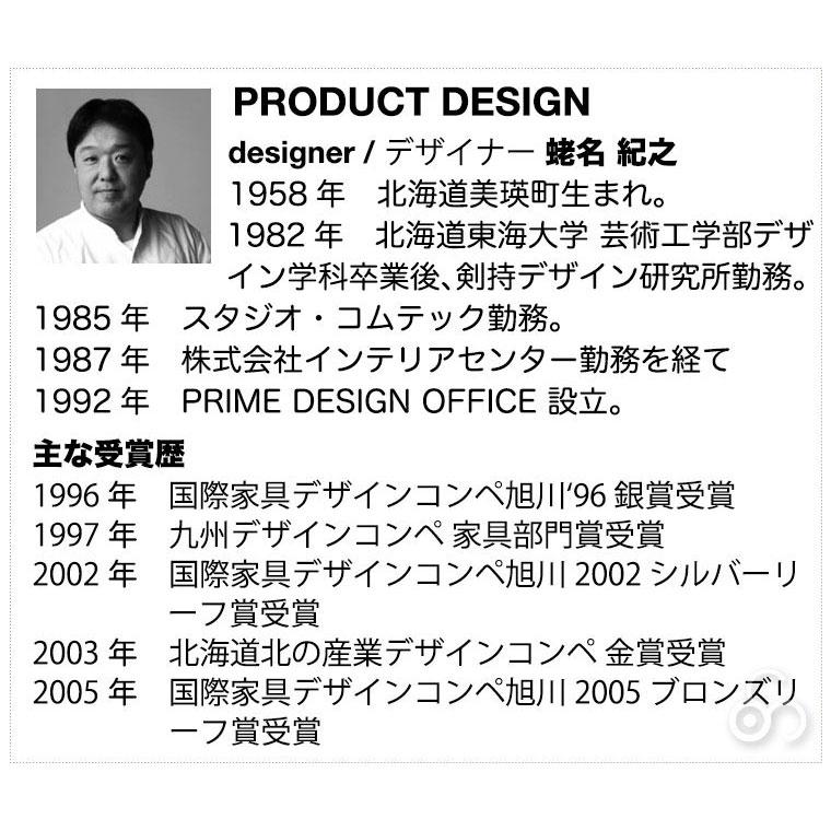 cosine（コサイン） (プレゼント付) 掛け時計 カッコー時計 CW-13CM-D