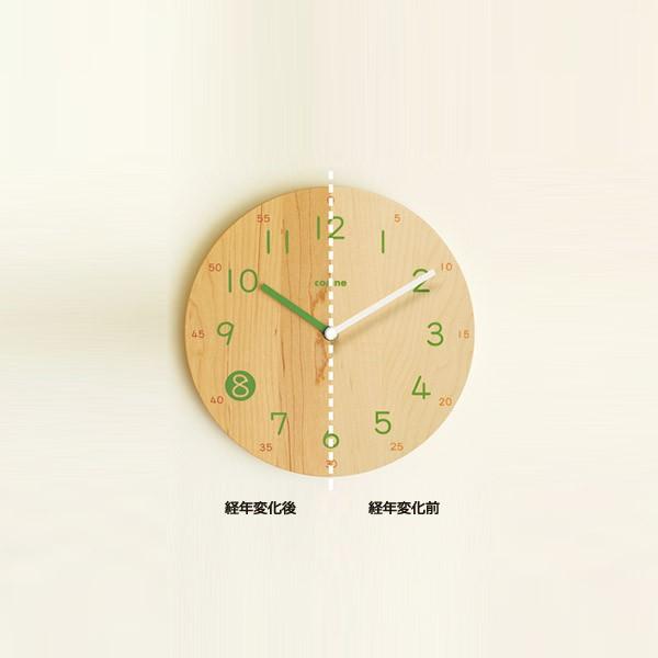 cosine（コサイン） (プレゼント付) 掛け時計 子ども時計 メープル CW