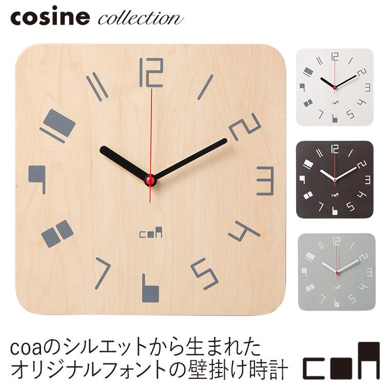 cosine（コサイン） (プレゼント付) コサインコレクション cosine