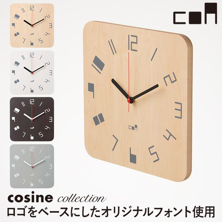 cosine（コサイン） (プレゼント付) コサインコレクション cosine