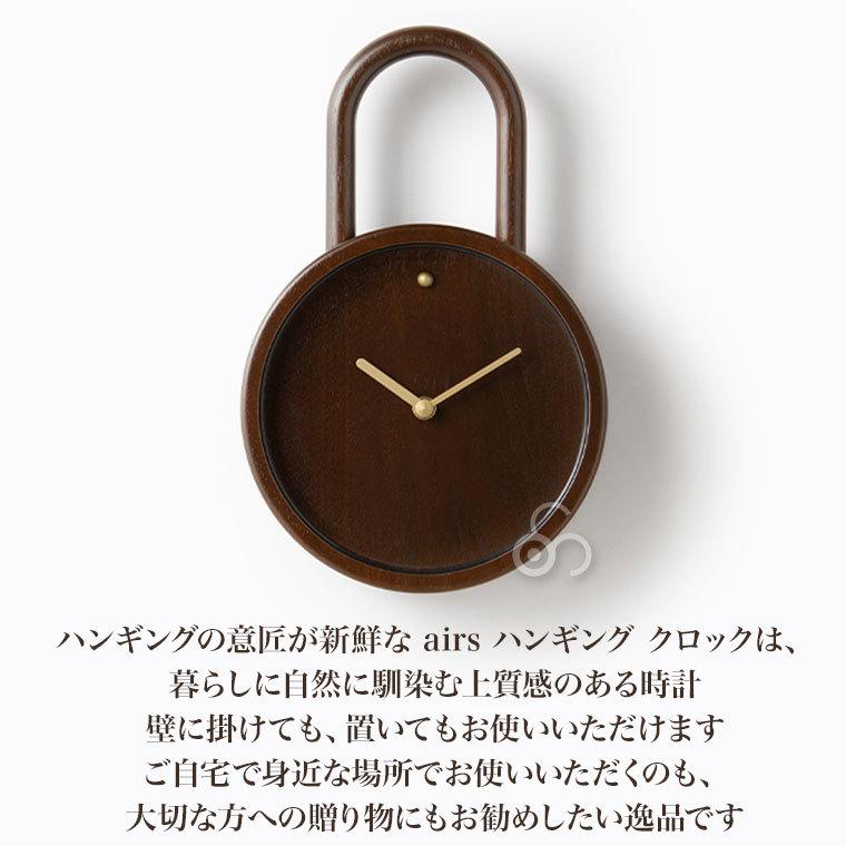cosine（コサイン） (プレゼント付) コサインコレクション cosine
