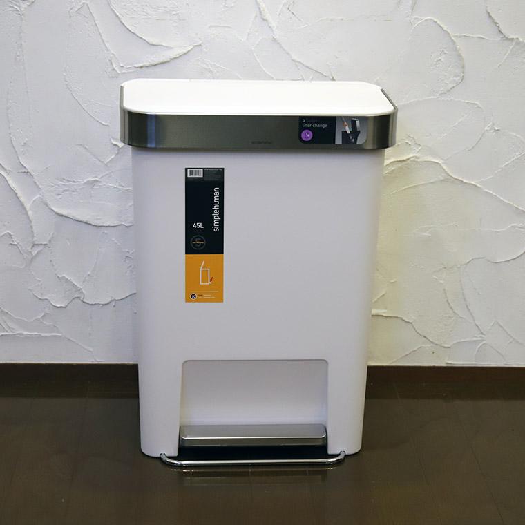simplehuman シンプルヒューマン ごみ箱 プラスチック