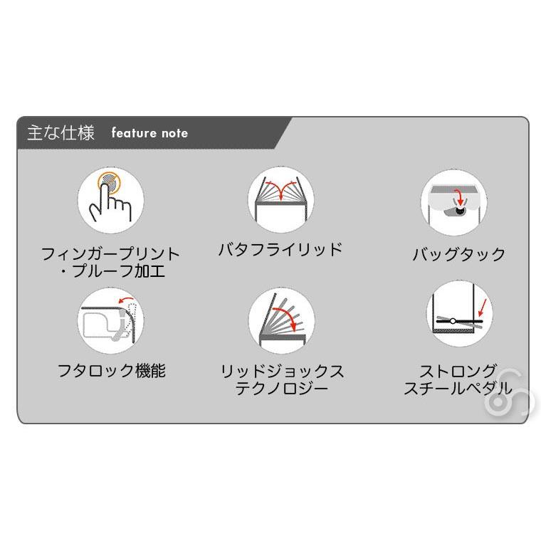 simplehuman（シンプルヒューマン） (正規品) バタフライカン