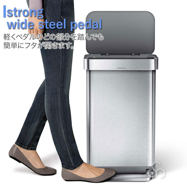 simplehuman 旧商品 シンプルヒューマン レクタンギュラー simplehuman 旧商品 シンプルヒューマン レクタンギュラー