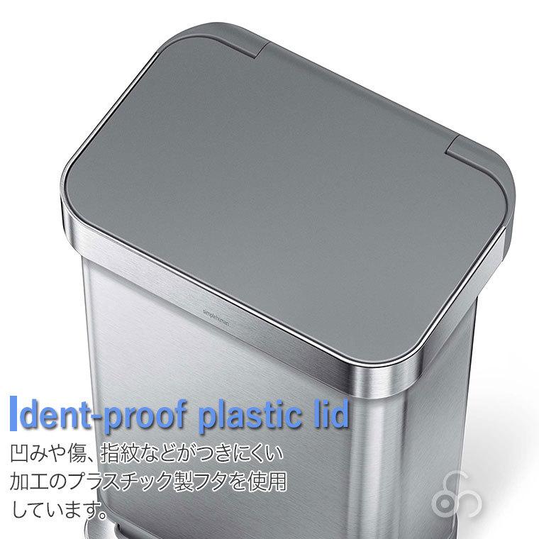 simplehuman 旧商品 シンプルヒューマン レクタンギュラー simplehuman 旧商品 シンプルヒューマン レクタンギュラー