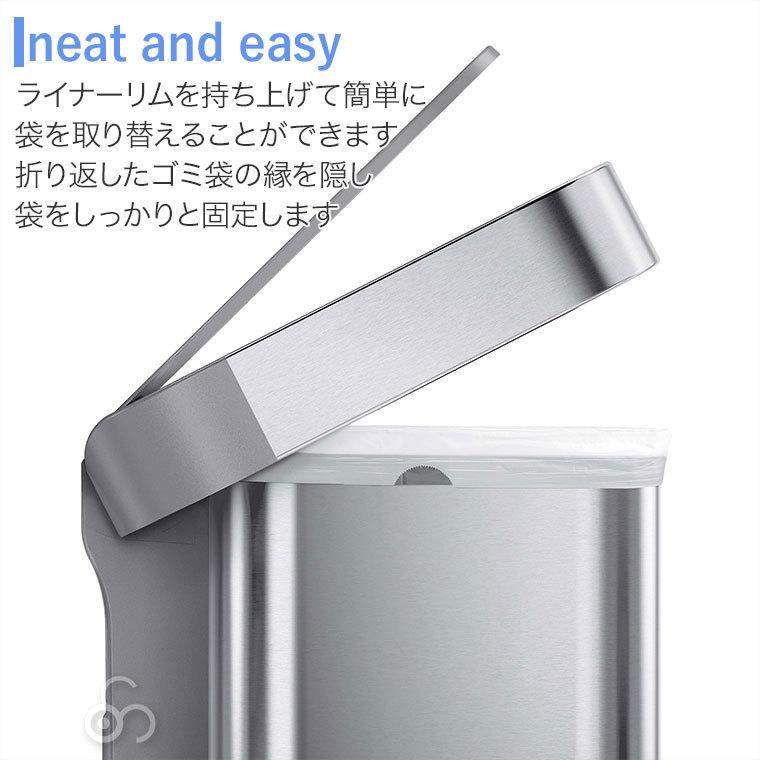 simplehuman 旧商品 シンプルヒューマン レクタンギュラー simplehuman 旧商品 シンプルヒューマン レクタンギュラー