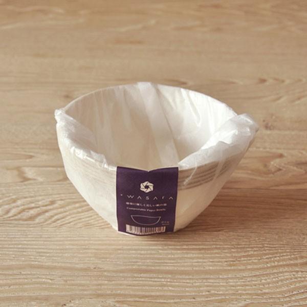 WASARA わさら ボウル bowl 50個入 DM007S 使い捨て 紙コップ パーティー 高級 おしゃれ 環境にやさしい エコ