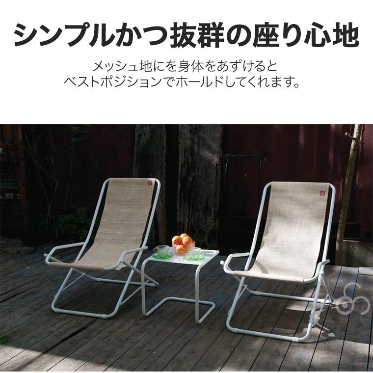 FIAM　Dondolina Twin／ドンドリーナツイン Amazon.co.jp: コレクションリビング Dondolina Twin【ドンドリーナ