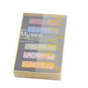 (未使用･未開封品)　　アオゾラ　ドットミュゼクレヨン vf3p617 AOZORA｜ドットミュゼクレヨン | KONCENT Web shop｜アッシュ