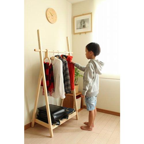 cosine（コサイン） (プレゼント付) ハンガーラック 子どもラック DR