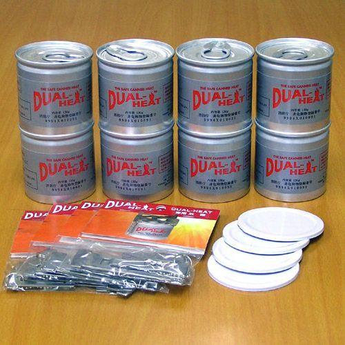 デュアルヒート 小缶8個セット ゴトク付き 固形燃料 燃料 調理