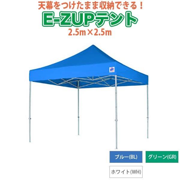 ハタチ AGPツアーセクター2 (WH1481) 色 : レッド サイズ : S HATACHI