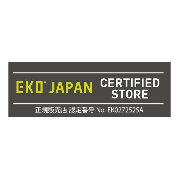 EKO アロマソープディスペンサー 泡ソープ EK6088F |  | 06