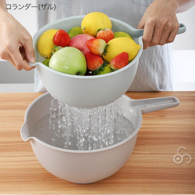 EKOKitchen ボウルコランダー4ピースセット キッチン ボウル ザル 調理