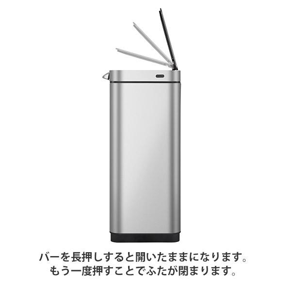 EKO（イーケーオー） イータッチ エレクトリック タッチ ビン 30L