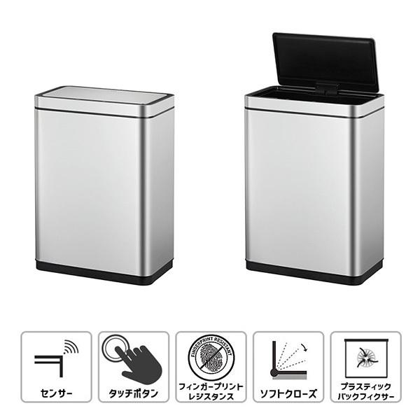 EKO（イーケーオー） 旧商品 デラックスミラージュ センサービン 45L