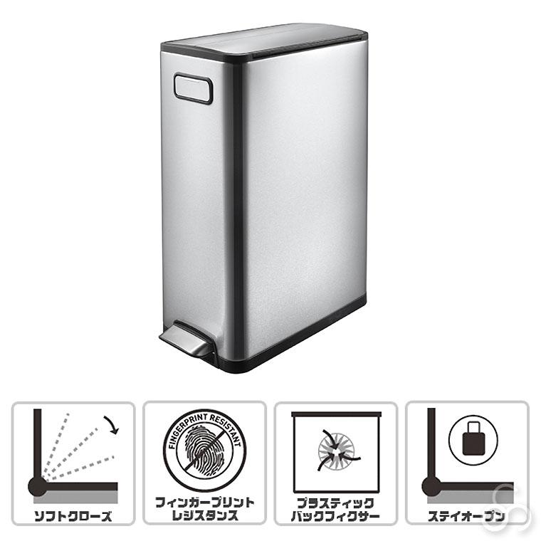 EKO (正規品) ゴミ箱 45L エコフライ ステップビン EK9377MT-45L EKO (正規品) ゴミ箱 45L エコフライ ステップビン EK9377MT-45L