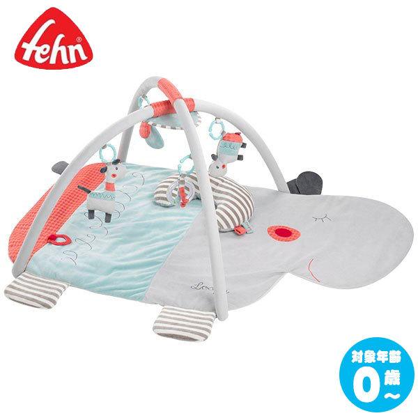 注目の Fehn Verwaltungs Gmbh フェーン ベビーマット ロッピー Fe 知育玩具 おもちゃ 新生児 赤ちゃん 0歳 出産祝い 爆売り Api Komes Com Br