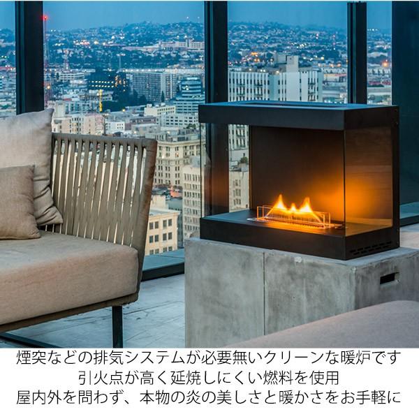 バイオエタノール暖炉 ラビンフレーム ヴェント・フリー 卓上型 安全 