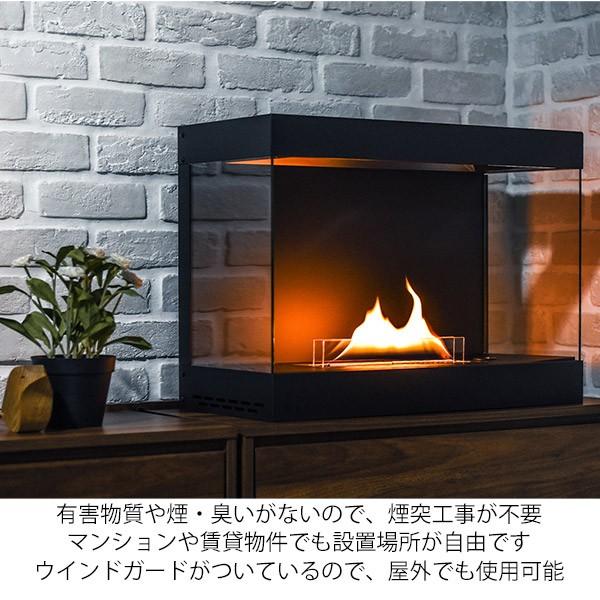 バイオエタノール暖炉 ラビンフレーム ヴェント・フリー 卓上型 安全 