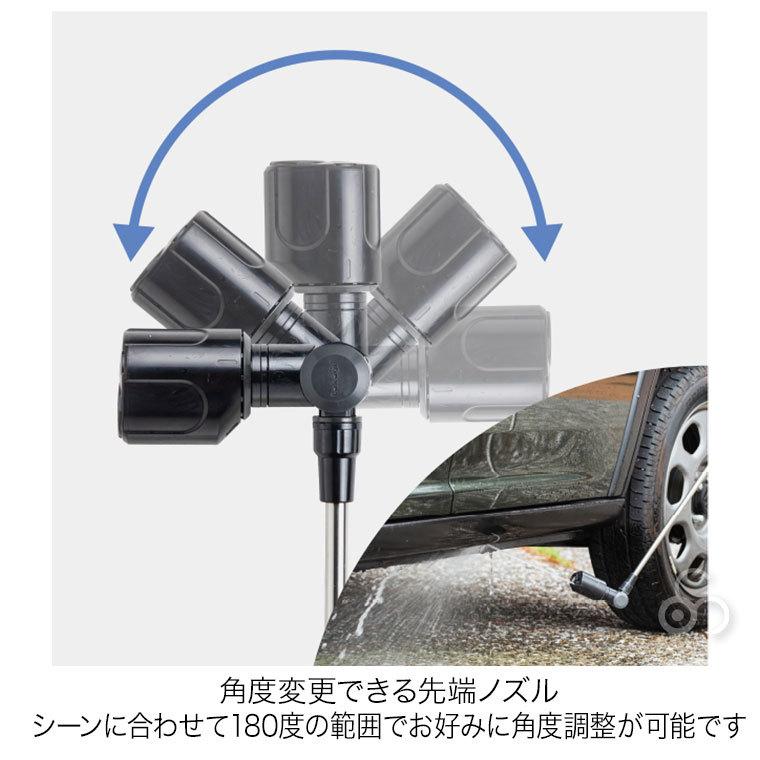 タカギ（takagi） サイクロンウォッシャー G1135BK : サンワ