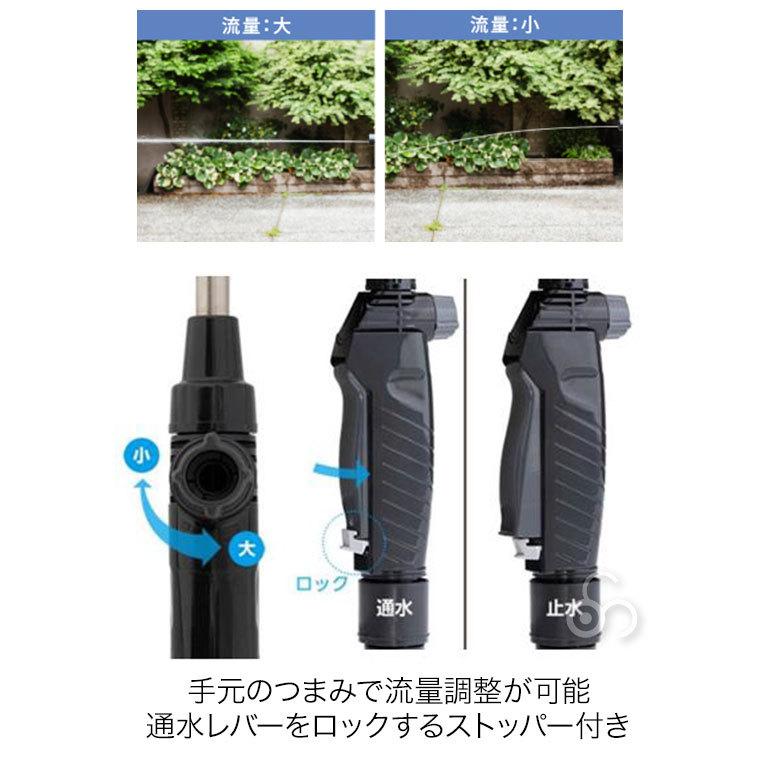 タカギ（takagi） サイクロンウォッシャー G1135BK : サンワ