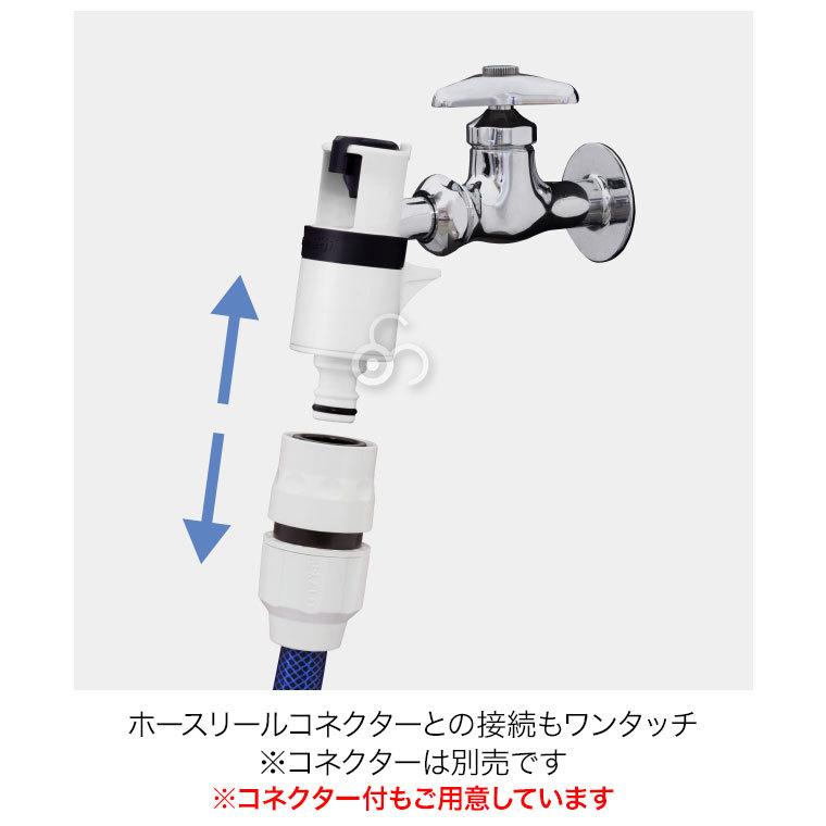 タカタカ タカギ（takagi） ラクロック蛇口アダプター G5043WT : サンワ