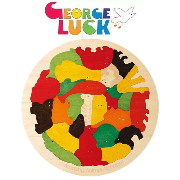 ジョージ・ラック・パズル アニマルサークル GL6524 知育玩具 木製パズル 1歳 2歳 3歳 4歳 5歳 出産祝い ジョージ ラック