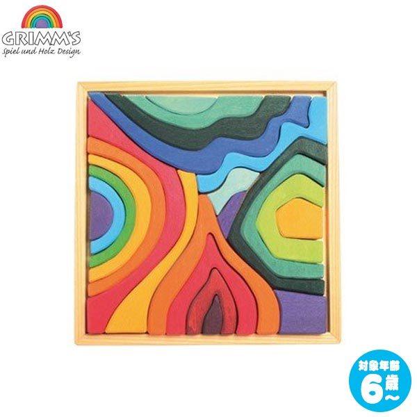 専用ページご購入できません九尾オルゴナイト❀ Milky】虹色しっぽ