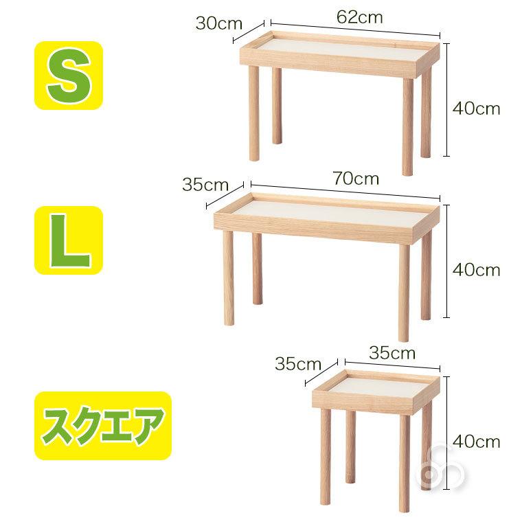 cosine（コサイン） (プレゼント付) プラントラック S GP-04CT 旭川