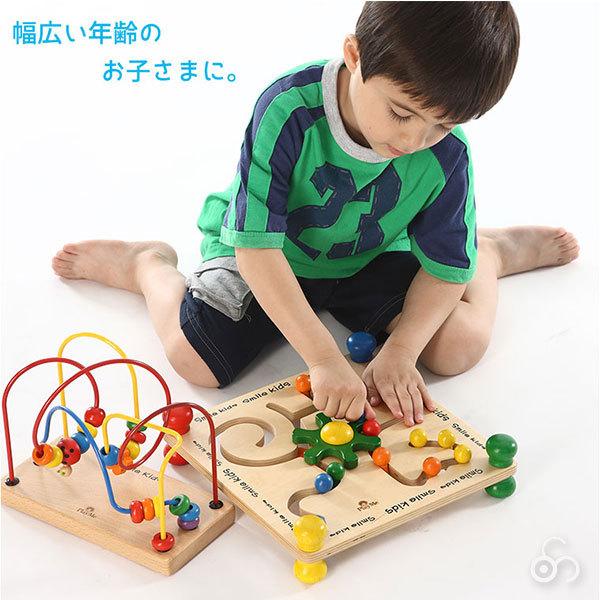 PlayMeToys プレイミー ビーズステアリング H0515 木のおもちゃ 知育